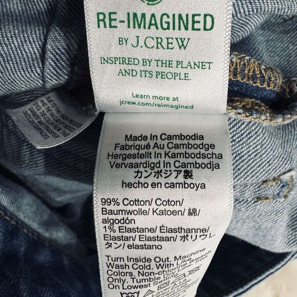 J Crew '96 Denim Trouser Jeans 27 (28x31) Blue Wide Leg High Rise Womens - Picture 7 of 11